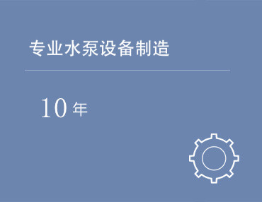 行業(yè)新聞